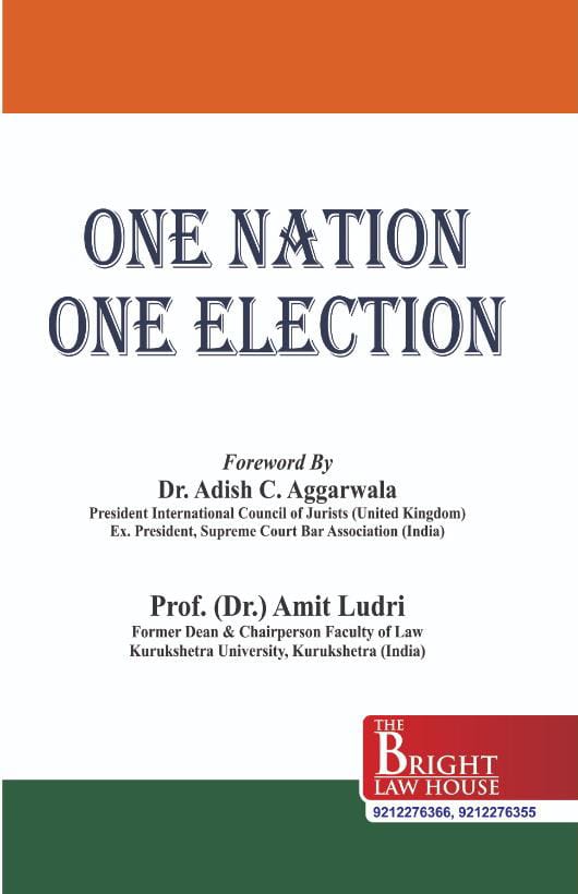 One Nation One Election